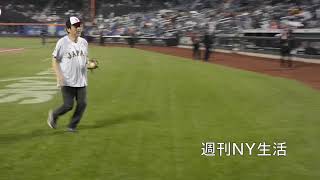 メッツ球団大失態　森大使始球式せず