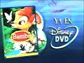 Bambi Edición Especial Spot En DVD 2005