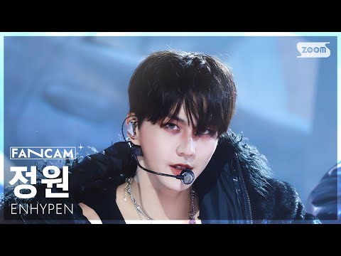 [안방1열 직캠4K] 엔하이픈 정원 'Knife' (ENHYPEN JUNGWON FanCam) @SBS Inkigayo 260118