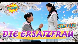 👰‍♀️Um ihren Bruder zu retten, wird sie die Vertragsfrau des CEOs.【GER DUB】