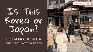 Download lagu [VO/CC EN] 🇰🇷[EP2] Is This Korea or Japan? Pohang, the Southeastern Edges of Korea mp3