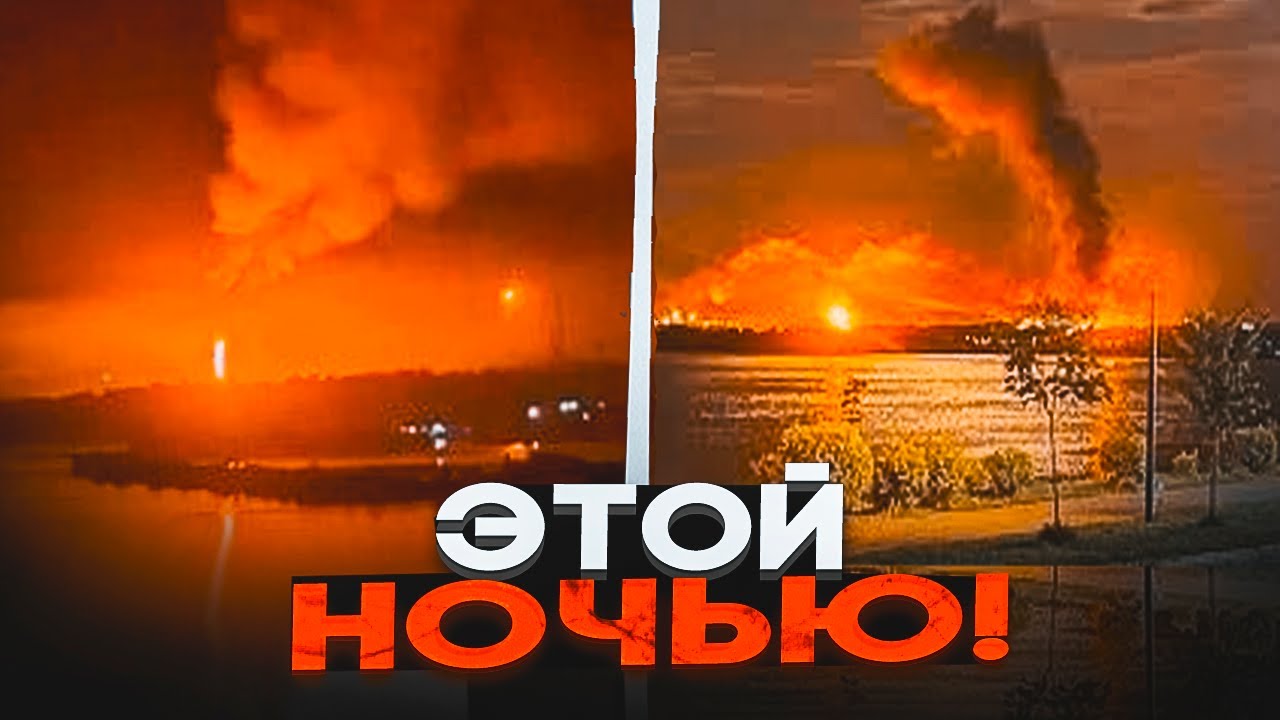 🔥2 ГОДИНИ ТОМУ! МАСОВАНА АТАКА на Саратов - сирена розбудила все місто! НПЗ д?