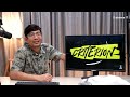 รีวิว