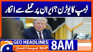 Download lagu Attack on Iran Postponed? Trump's New Statement | Geo News 8AM Headlines 2nd August 2026 mp3