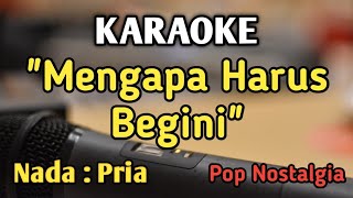 Download lagu DEMI KAU DAN SI BUAH HATI - KARAOKE || NADA PRIA COWOK || Pop Nostalgia || Pance || Live Keyboard mp3 Download lagu DEMI KAU DAN SI BUAH HATI - KARAOKE || NADA PRIA COWOK || Pop Nostalgia || Pance || Live Keyboard mp3
