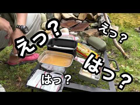 【バロクックBaroCook 】はじめてのラーメン！