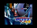 NFL Blitz 99 Arcade