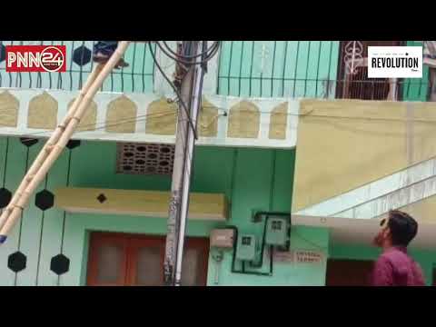 PNN 24 News  News Street Lights Ward no 11