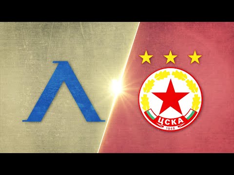 PFK Levski Sofia 2-0 PFK CSKA Sofia 