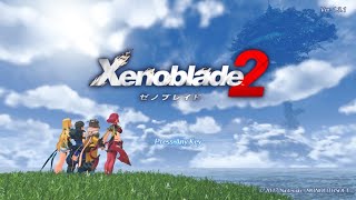 【Xenoblade2】初心【初見プレイ　その１】