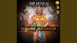 Download lagu Madurai Kaavalan mp3 Download lagu Madurai Kaavalan mp3