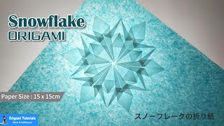 How To Make A Snowflake Easy Origami Tutorial Step By Step Bookmarks | スノーフレークの折り紙 簡単な作り方