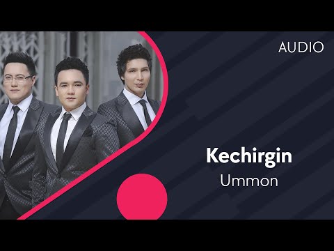 Ummon - Kechirgin | Уммон - Кечиргин (AUDIO)