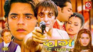 Daag The Fire Full Movie  Sanjay Dutt Chandrachur 