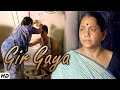 GIR GAYA Short Film I Unusual Relationship Of Mother And Son