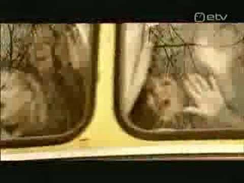 Трейлер