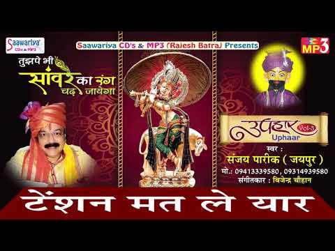 YouTube Fallback Thumbnail