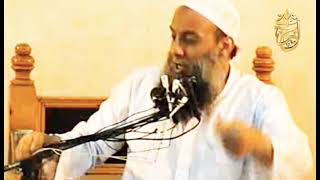 أصول الفقة والحديث | للشيخ الحويني image