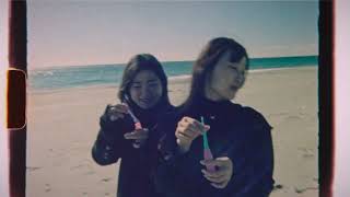 sawamay「スワン / swan」Official Music Video