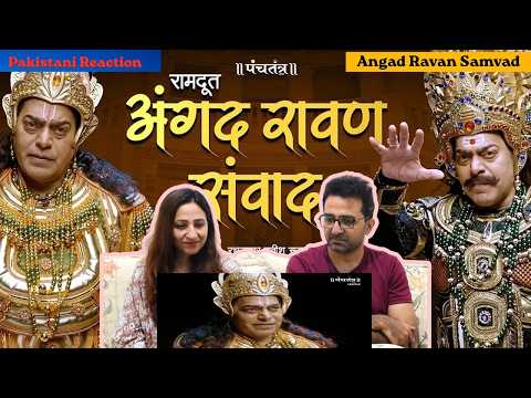 Pak reacts to अंगद रावण संवाद by Ashutosh Rana।कविता—रामदूत।रचनाकार—सतीश सृजन | Angad Ravan Samvad