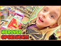 HiEROM iS LUCiLLA OPGELUCHT WANT ZE MAAKTE ZiCH ZORGEN …  | Bellinga Vlog #3008