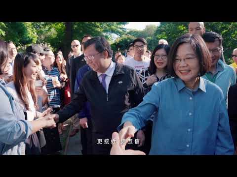 「深耕交流．台美共好」桃園市長鄭文燦2019年7月訪美紀實預告版 