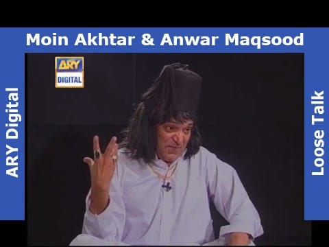 Loose Talk Ep 290 - Moin Akhter as Palm Reader - Haath dekh ker mulk ki taqdeer bata saktey hain :D