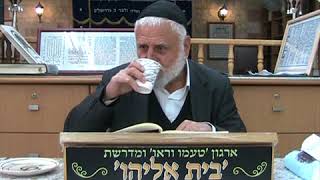 2 4 MOV002 פרשת פיקודי