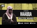 Surah Haaqqa | Imam Feysal | Audio Quran Recitation | Mahdee Hasan Studio