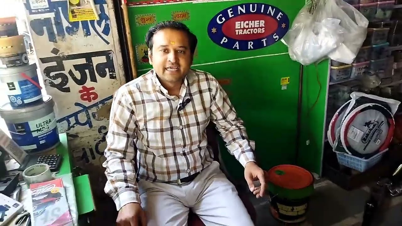 EICHER TRACTOR LINK SPARES