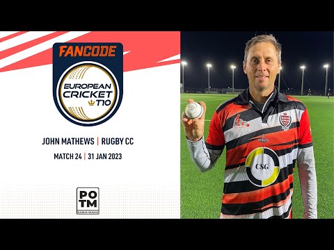 POTM: J.Mathews - RGC vs PIR | Highlights | FanCode ECT10 Gibraltar | Gibraltar 2023 | ECT23.024