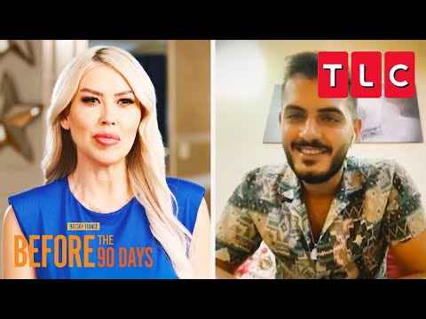 How Tigerlily Met Adnan | 90 Day Fiancé: Before the 90 Days | TLC