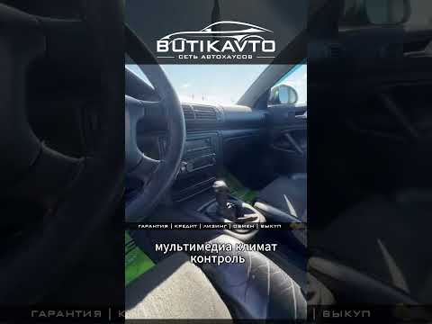 фото volkswagen passat b5 рестайлинг 0