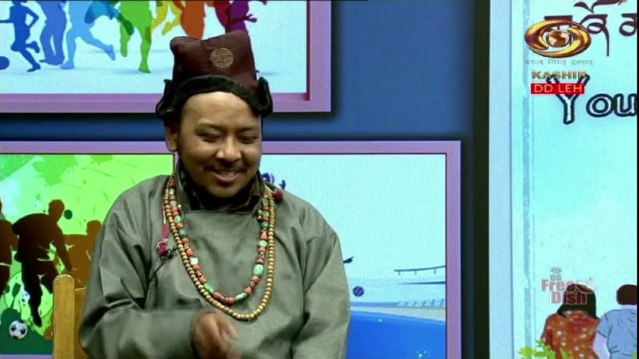 Ladakhi Programme : Youth Programme | 11/10/2024