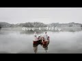 Prewedding ARON FEBBY