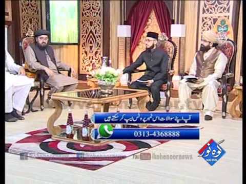 Marhaba Ramadan Sehri Transmission 29 05 2017 Part 02