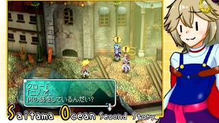 KYムーヴ勇者 part9【so2/さいたまオーシャンセカンド/VoiceVox実況】