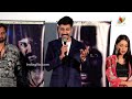Shaitan Trailer Launch | Mahi V Raghav | IndiaGlitz Telugu - Video