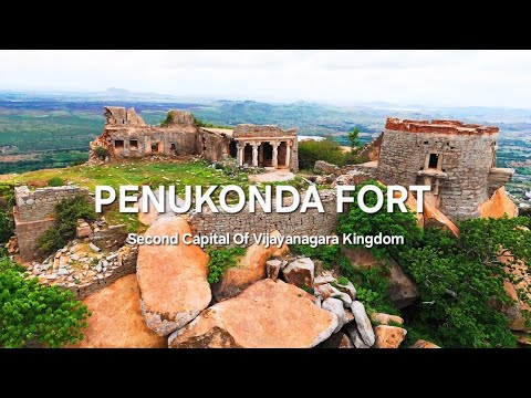 Penukonda fort #srikrishna devarayala second capital #historical place in ap