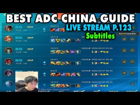 Wild Rift China Best ADC | 9 Champion Meta Pick & Anti Meta in New Patch - Rank Up Fast | Subtitles