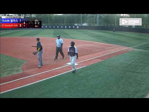 SF Baseball club vs TEAM 꽐라스 경기 영상 | 7/18 (소망야구장)