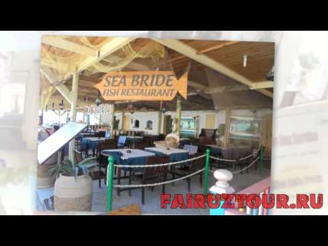 Лучший пляж