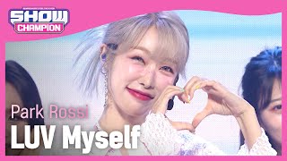 [影音] 230614 MBC M Show Champion