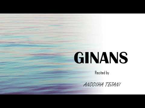 Garbi: Satgur Shams Em - Anoosha Tejani