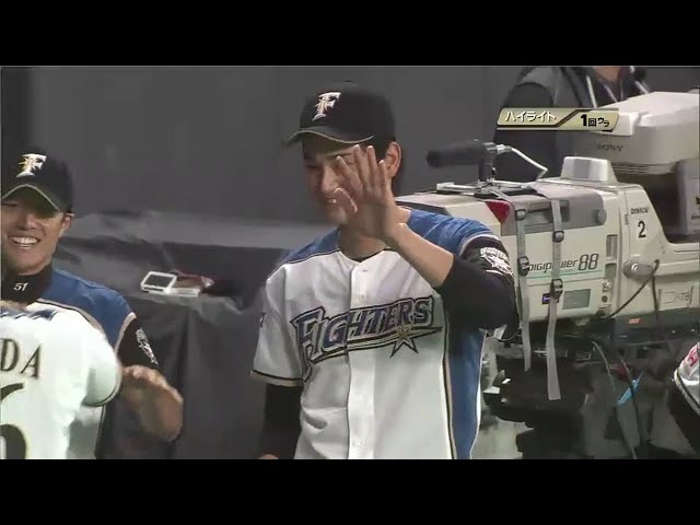 5/24 ファイターズ対ベイスターズ ハイライト