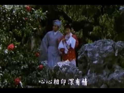 Yu-ju Opera 豫剧电影 《抬花轿》 河南豫剧二团演出（1986）