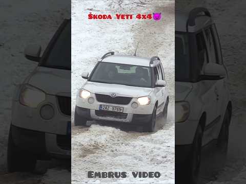 Škoda Yeti 4x4.Výprachtice 2026. Hodně podceňovaná čtyřkolka