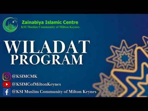 Wiladat of The Holy Prophet (SAW) & Imam As-Sadiq (AS) - 16th Rabi-Al-Awwal 1447AH - 10/09/2025