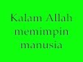 Shoutul Amal Janji Tuhan Pasti Berlaku