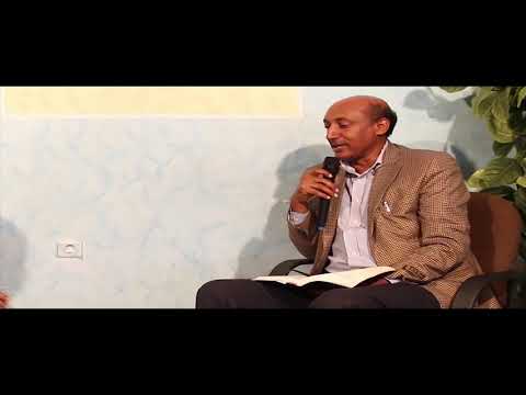 amazing miracle day in ethiopia interview with scientist Aberra Getahun part 1